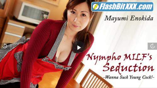Mayumi Enokida - Wanna Suck Young Cock! [FullHD 1080p]