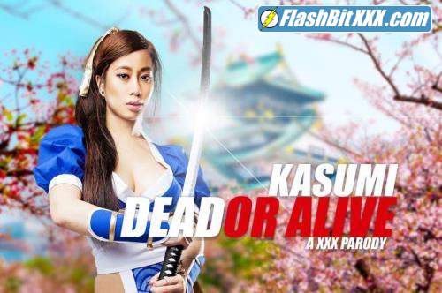 Jade Kush - Dead or Alive: Kasumi A XXX Parody [UltraHD 2K 1440p]