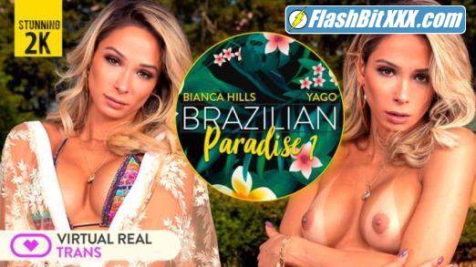 Bianca Hills - Brazilian Paradise I [UltraHD 2K 2048p]