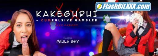 Paula Shy - Kakegurui - CUMpulsive Gambler [UltraHD 2K 2048p]