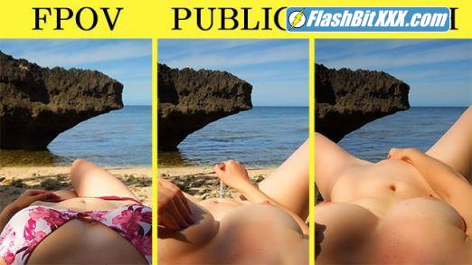 FPOV, Public Beach Masturbate, Homemade [FullHD 1080p]