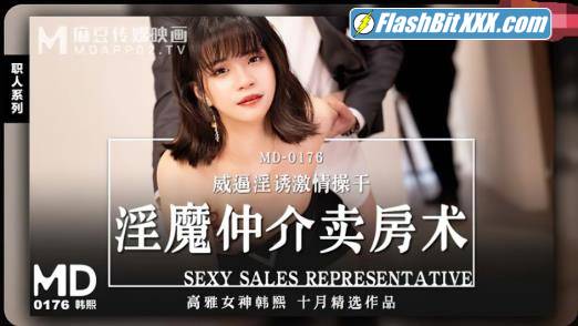 Han Xi - Sexy Sales Representative [MD-0176] [uncen] [FullHD 1080p]