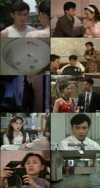 Zhang Aiqin, Ye Suyun, Chen Jiande - Wine girl in love [SD 240p] 