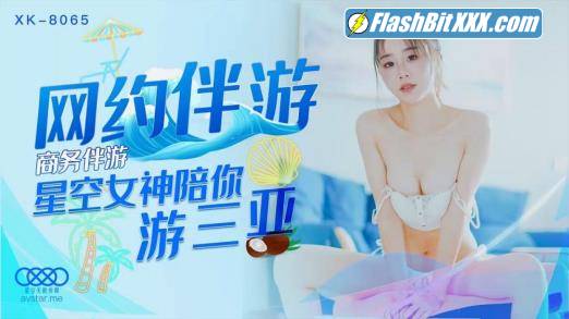 Xxx Xks Bedeo - Xu Qing - Business Escorts XK-8065 uncen HD 720p Â» FlashbitXXX - Download  Flashbit Porn Video
