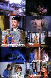 Yao Houde, Xu Ying, Zhu Qi Yumei - Salty Tang Bohu [uncen] [SD 528p] 