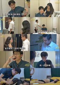 Zhang Xiang - In order to give your girlfriend for the Jingdao project [JD052] [uncen] [FullHD 1080p] 