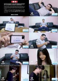 Shen Nana - Game for a moment friend with his wife [MDX0114] [uncen] [HD 720p] 