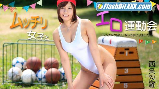 Sarah Saijo - Naughty Meet With Athletic Girl With Big Breasts [0977] [uncen] [FullHD 1080p]