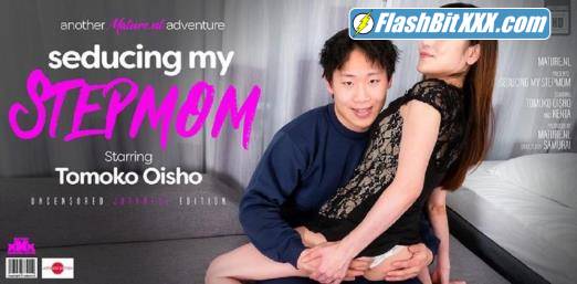 Kenta (19), Tomoko Oisho (44) - I'm being seduced by my hot Japanese stepmom Tomoko Oisho [FullHD 1080p]