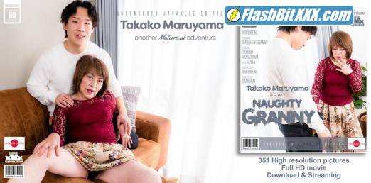 Kenta (19), Takako Maruyama (69) - Grandma Takako Maruyama has an affair with a toy boy [FullHD 1080p]