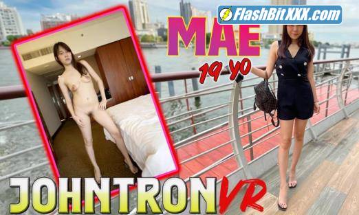 Mae - Petite And Bored Thai Lady Gets Superhornyon First Date [UltraHD 4K 2880p]